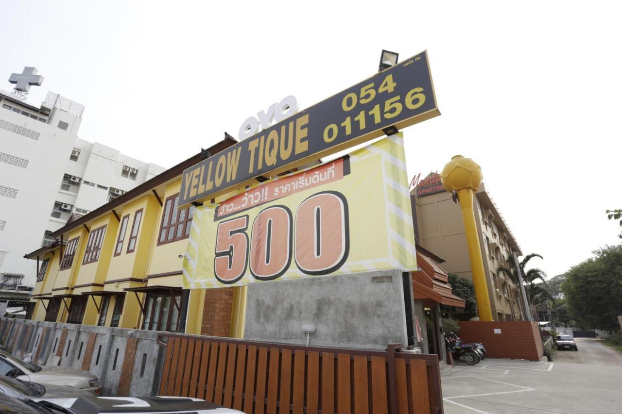 Yellow Tique Hotel Lampang Exterior foto